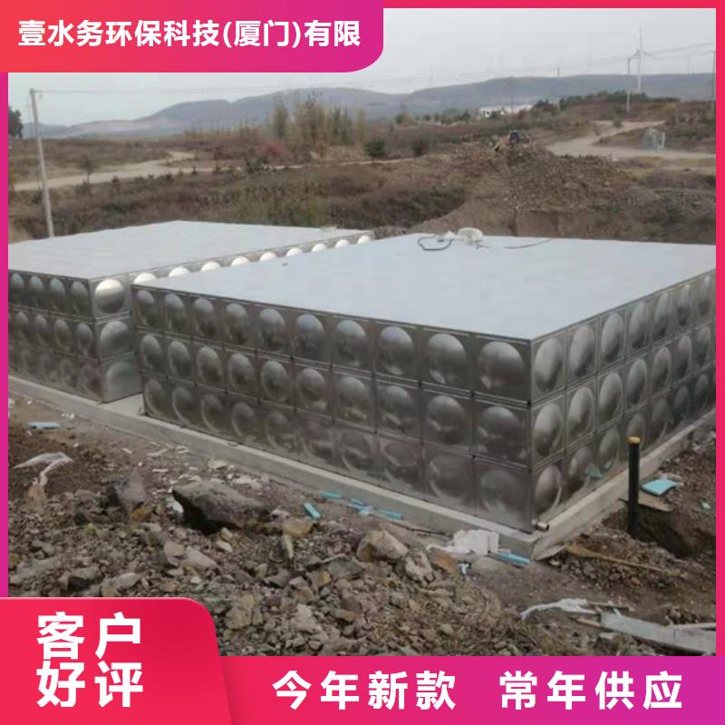 安溪修水箱漏水多少钱壹水务品牌蓝博水箱