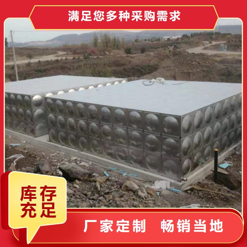 福州方形保温不锈钢水箱厂蓝博水箱壹水务品牌