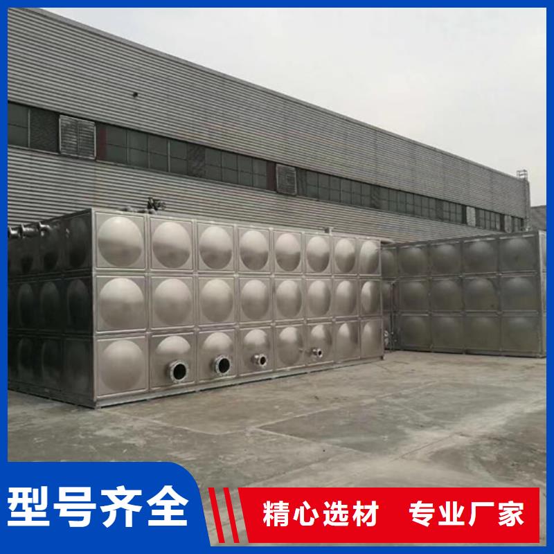 不锈钢水箱,斜板式静音阀门一站式采购方便省心