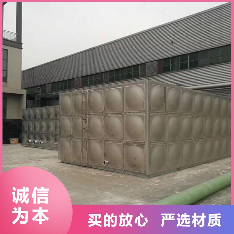 杭州楼顶消防水箱公司壹水务品牌
