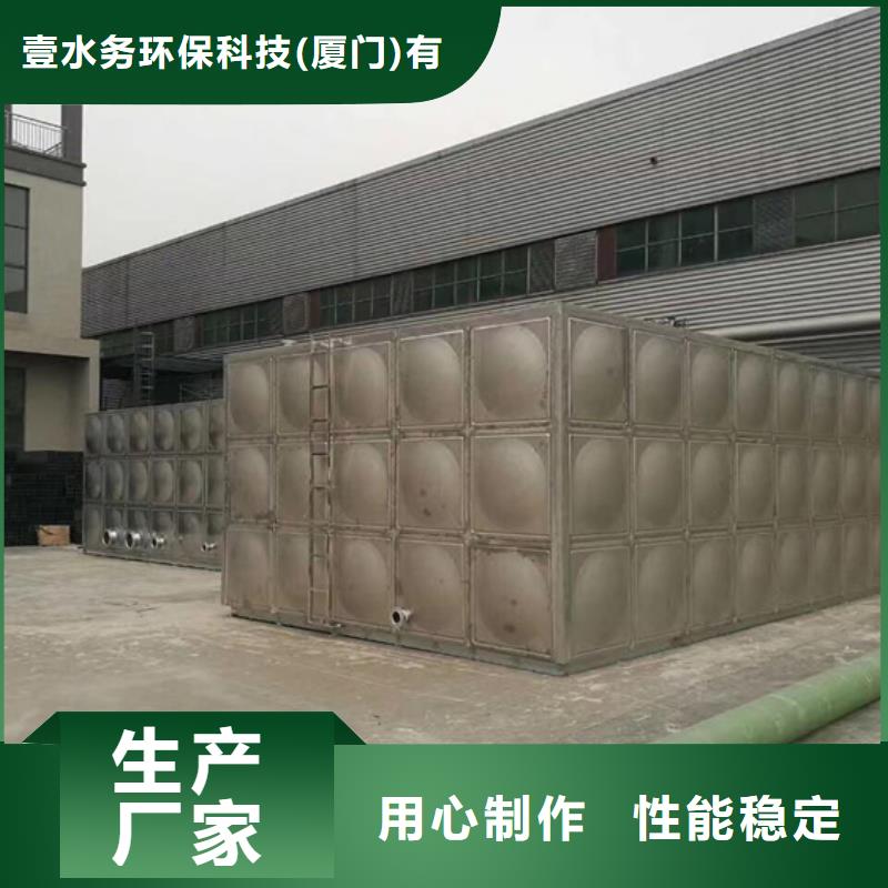 松溪工厂不锈钢水箱定做壹水务品牌蓝博水箱