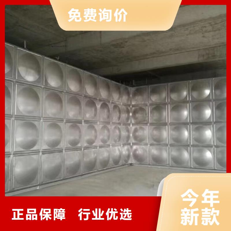 苏州学校消防水箱公司蓝博水箱壹水务品牌