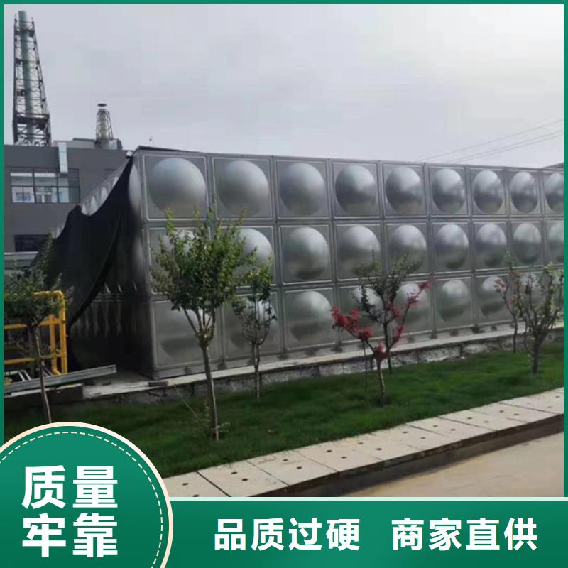 亳州工地消防水箱制作公司壹水务品牌蓝博公司