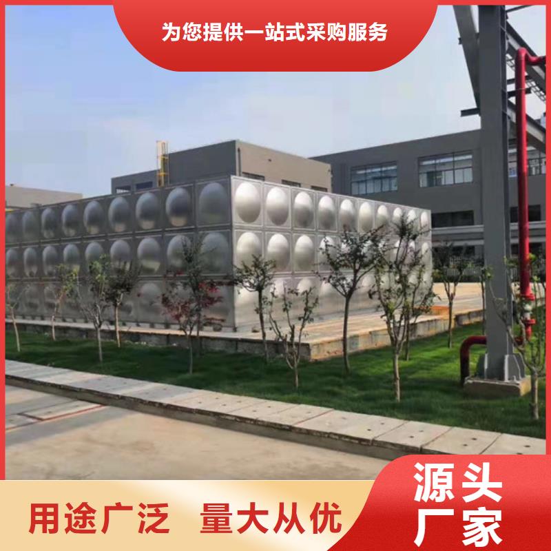 消防水箱壹水务公司