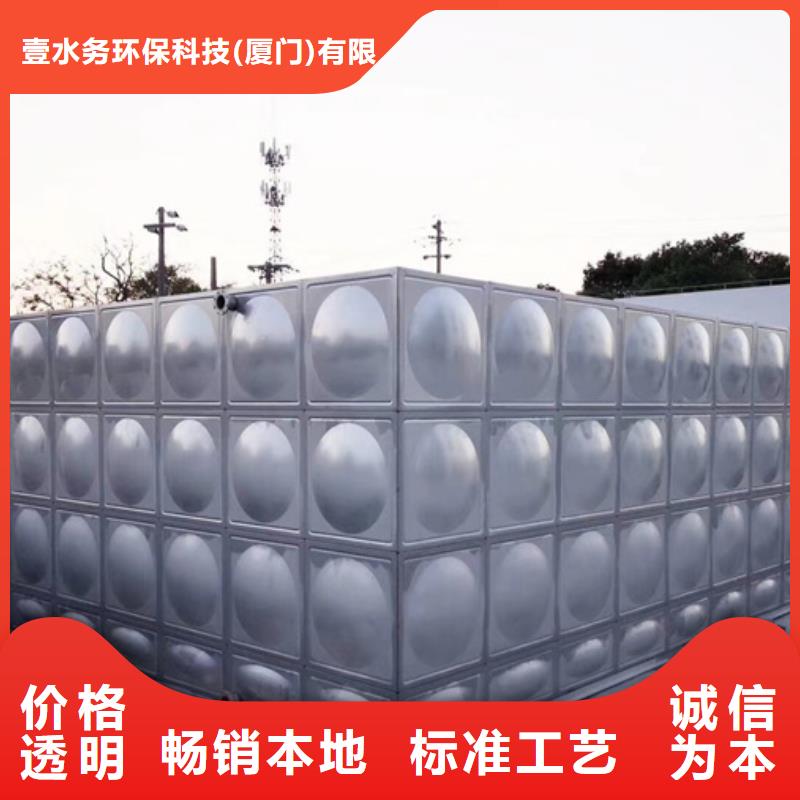 阜平消防水罐补水壹水务品牌蓝博水箱公司