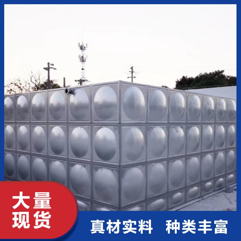 六安高层消防水箱维修公司蓝博水箱壹水务品牌
