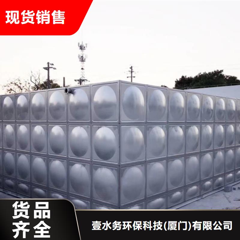 杭州楼顶消防水箱公司壹水务品牌