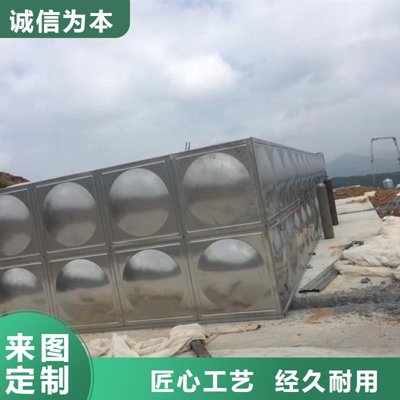 福建消防水箱冲压模块报价蓝博水箱壹水务品牌