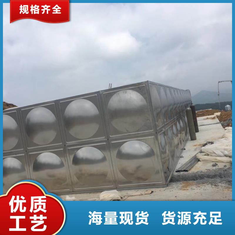 淮安供应消防水箱的公司壹水务品牌蓝博公司