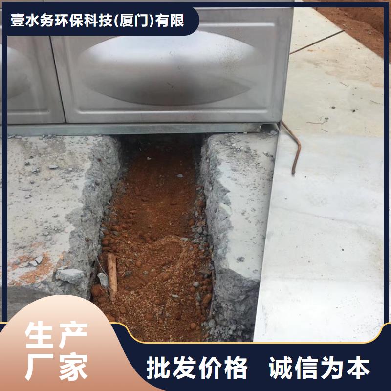东山县定做不锈钢水箱壹水务品牌蓝博水箱