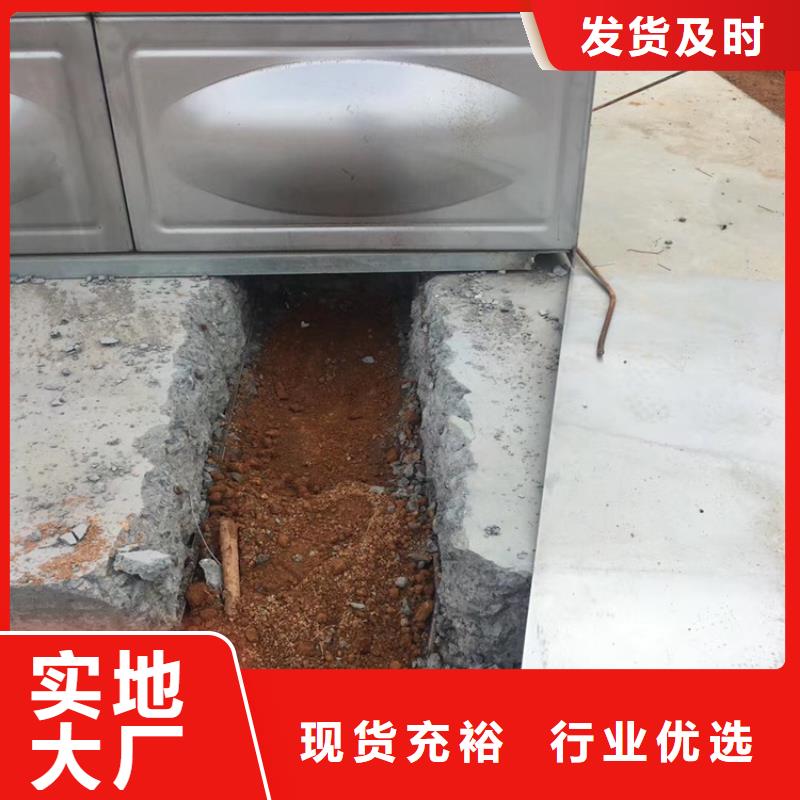 厦门不锈钢水箱哪个公司好蓝博水箱壹水务品牌