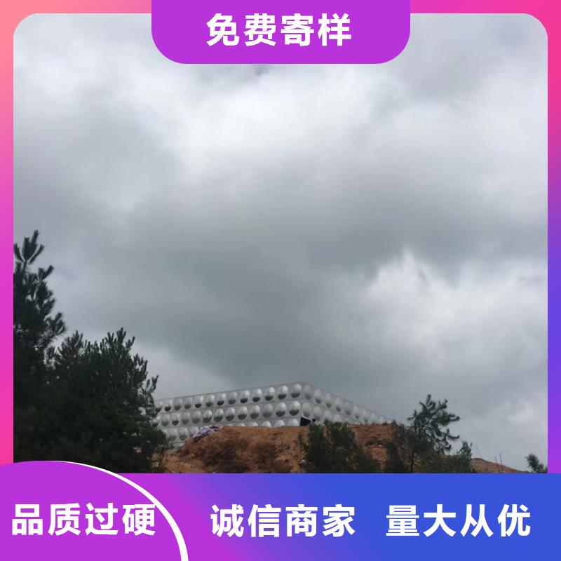云霄不锈钢水箱安装蓝博水箱壹水务品牌