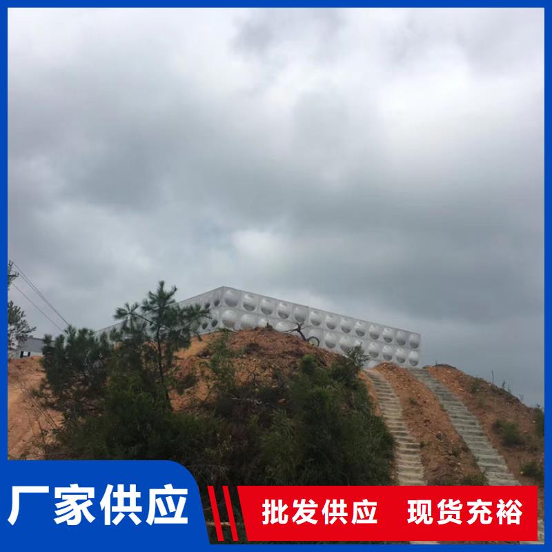 杭州保温消防水箱定制价格壹水务公司
