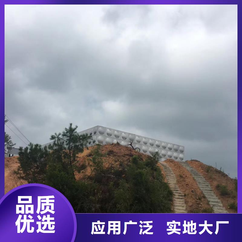 不锈钢水箱市场行情