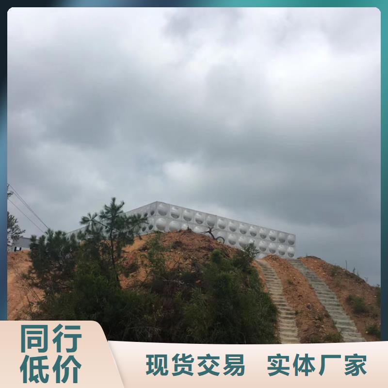 绿园水箱壹水务品牌