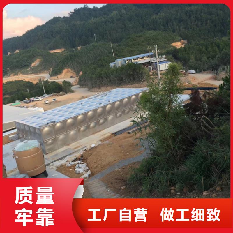 福州sus444不锈钢水箱蓝博水箱壹水务品牌