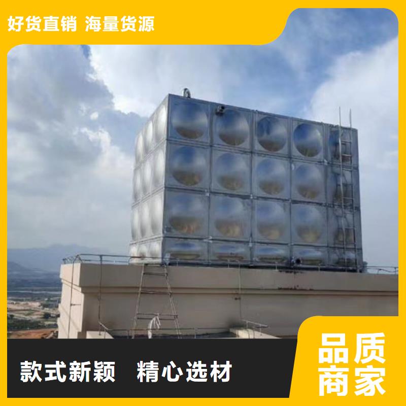 中阳消防水罐基础壹水务品牌蓝博水箱公司