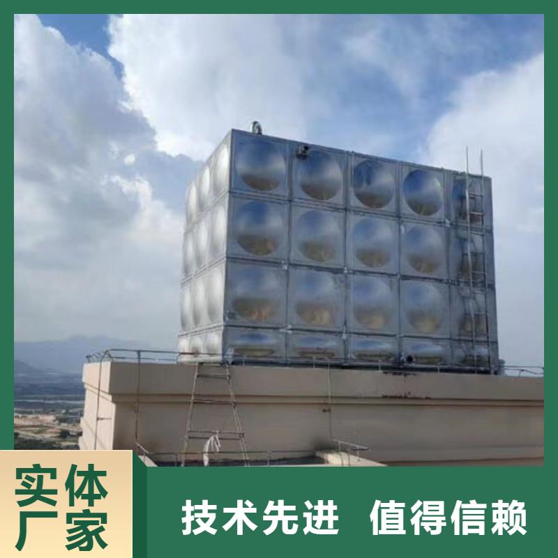 阜平消防水罐补水壹水务品牌蓝博水箱公司