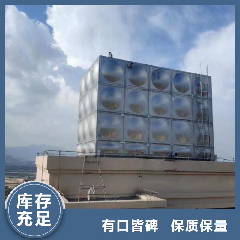不锈钢水箱柱塞式通用阀门性价比高