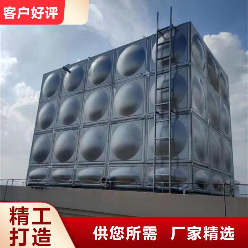 霞浦县不锈钢水箱店面蓝博水箱壹水务品牌