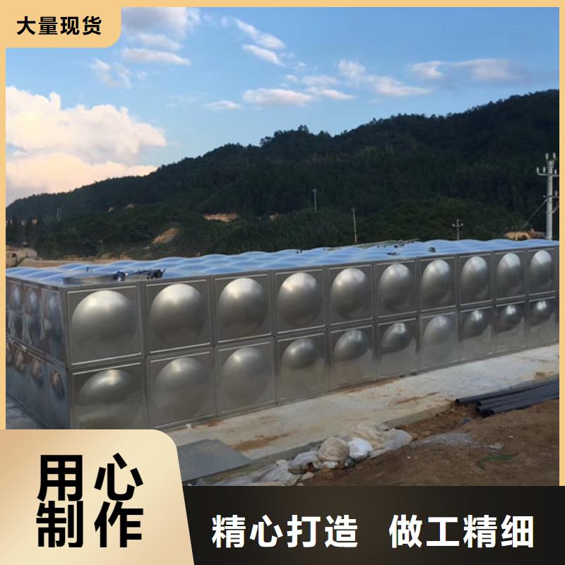 【不锈钢水箱水力控制阀订购】