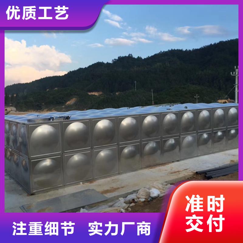 福建37立方不锈钢水箱蓝博水箱壹水务品牌