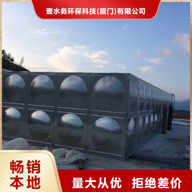 3吨保温水箱价格壹水务厦门水箱工厂