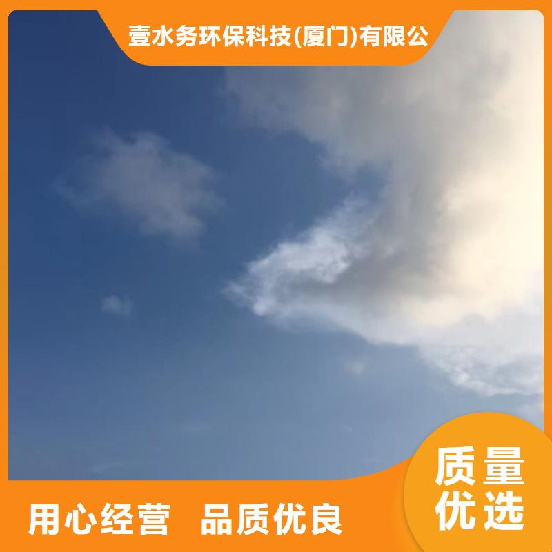 淮安消防水箱故障维修公司壹水务品牌蓝博公司