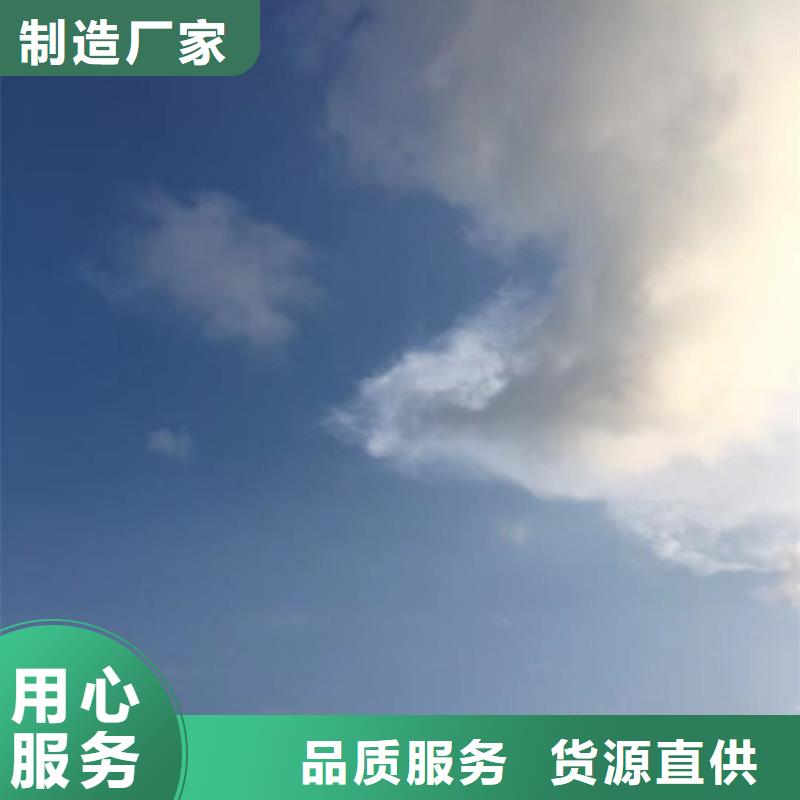 中阳消防水罐基础壹水务品牌蓝博水箱公司