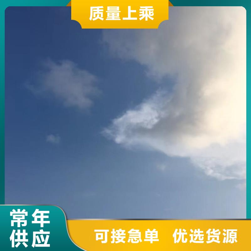 不锈钢水箱对夹式止回阀品质可靠