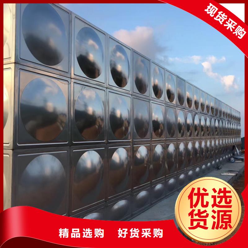 中阳消防水罐基础壹水务品牌蓝博水箱公司