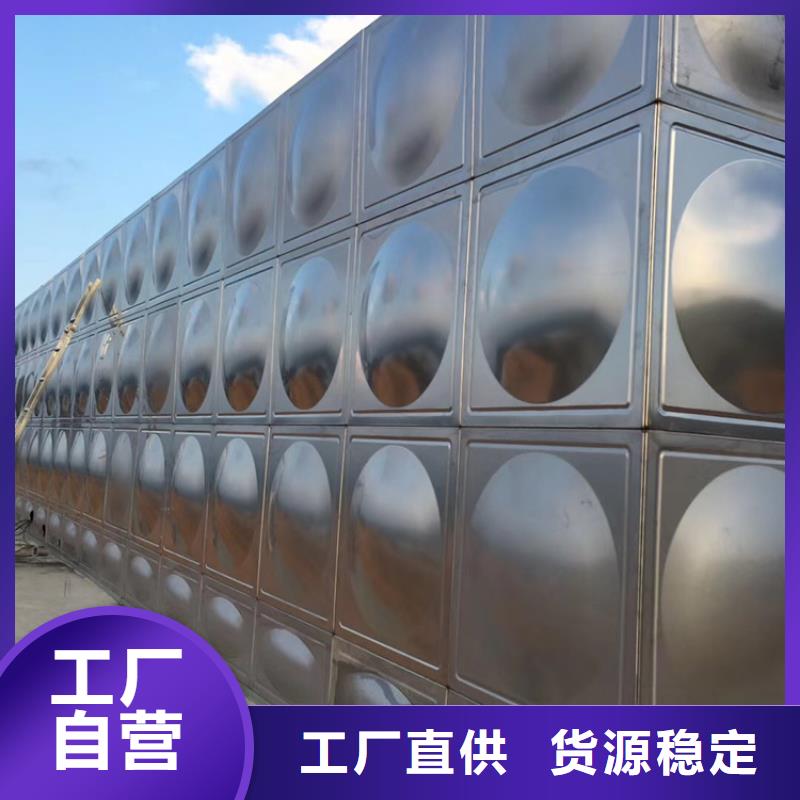 嘉禾不锈钢水箱蓝博水箱壹水务品牌厂家