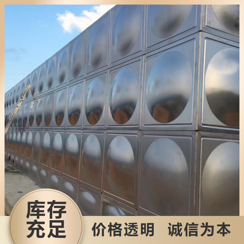 泉州供应不锈钢水箱市场蓝博水箱壹水务品牌