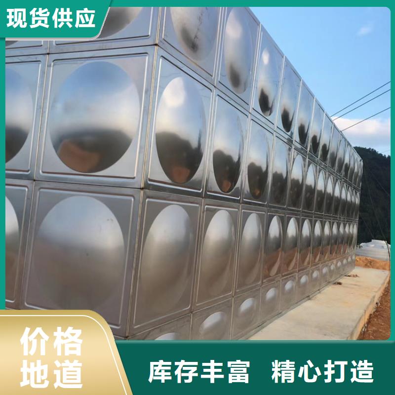 涞源消防水罐取水蓝博水箱壹水务品牌厂家
