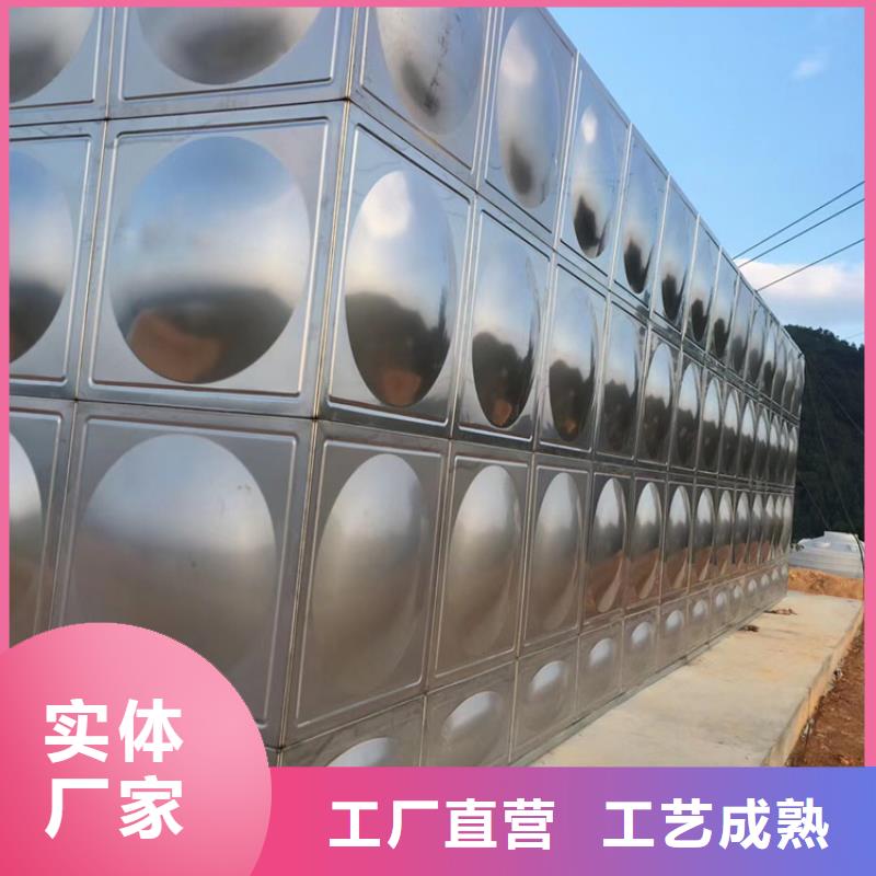 阜平消防水罐补水壹水务品牌蓝博水箱公司