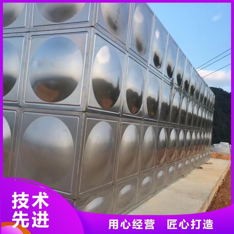 消防水箱公司壹水务品牌蓝博科技