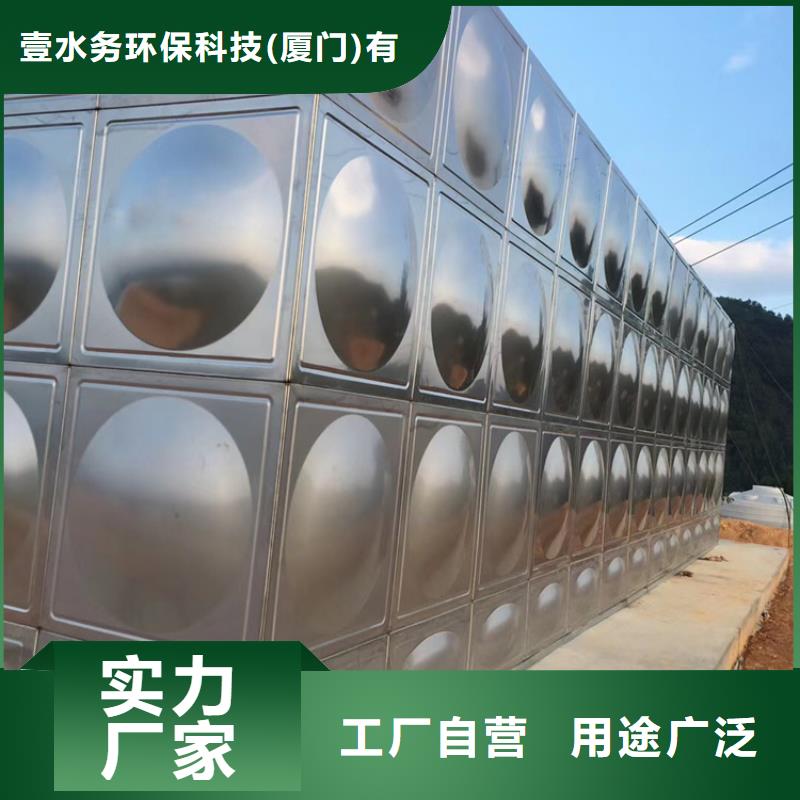 乐至消防水箱壹水务公司