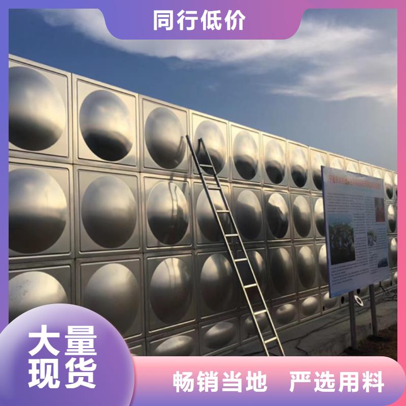 芜湖安装消防水箱定制公司壹水务品牌蓝博公司