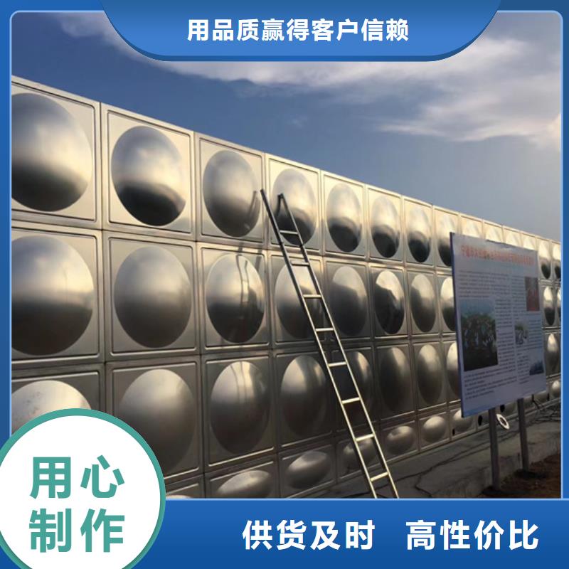杭州正规消防水箱家用多少钱壹水务水箱