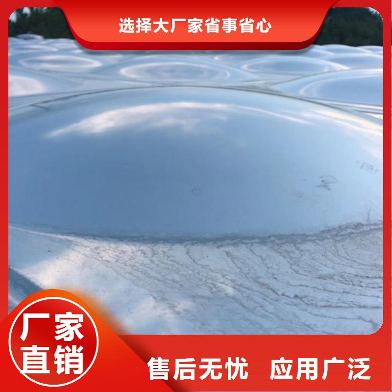 316水箱壹水务企业水箱