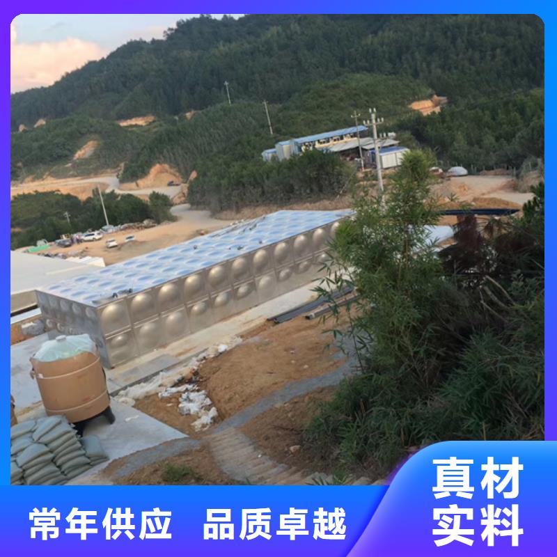 顺昌县不锈钢水箱销售壹水务品牌蓝博水箱