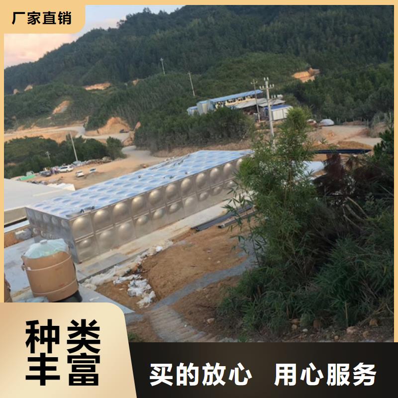 云霄不锈钢水箱蓝博水箱壹水务品牌