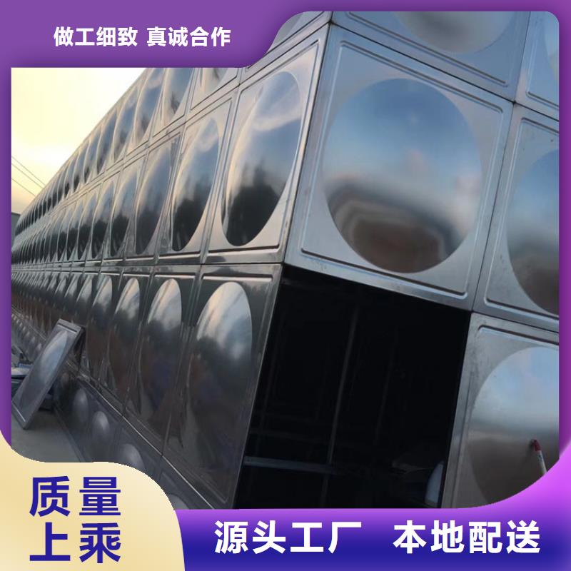 不锈钢水箱_角式静音通用阀门供您所需