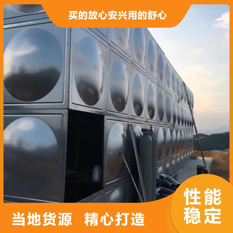 泉州安溪泉州冷水箱壹水务品牌蓝博水箱