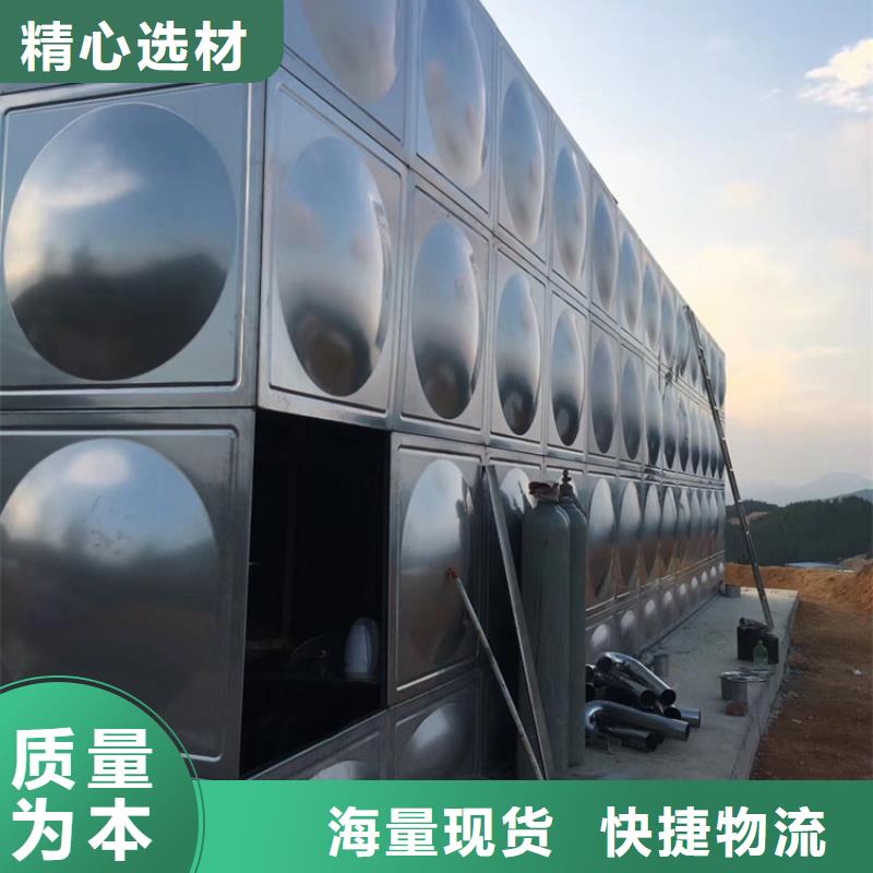 不锈钢水箱【球墨铸铁通用阀门】厂家精选
