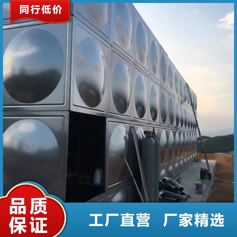 厦门组合不锈钢水箱制作蓝博水箱壹水务品牌