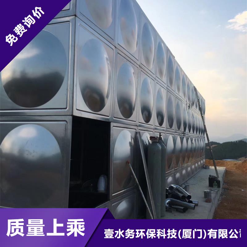 宁德工厂不锈钢水箱制作蓝博水箱壹水务品牌