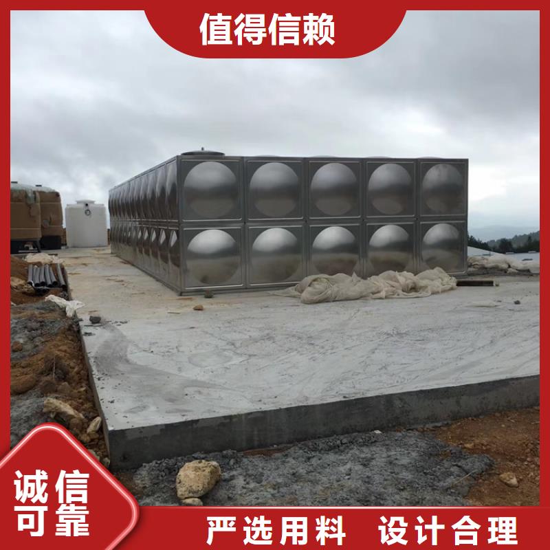 杭州组合消防水箱品牌壹水务公司