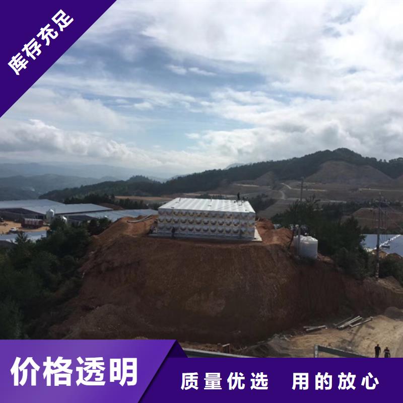 3吨保温水箱价格壹水务厦门水箱工厂