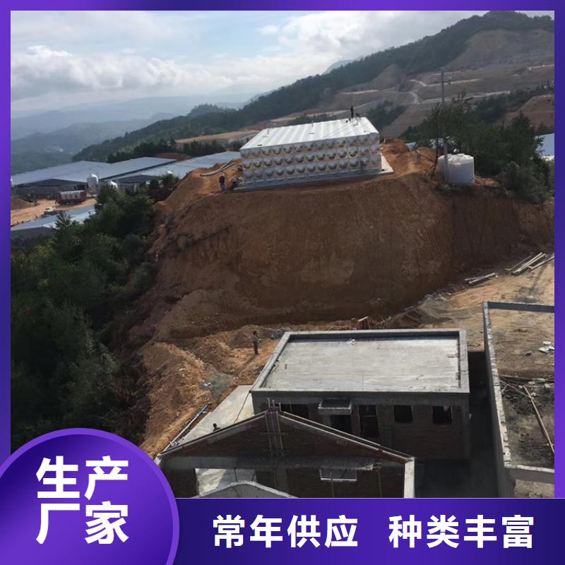 孟州消防水罐取水壹水务品牌蓝博水箱企业